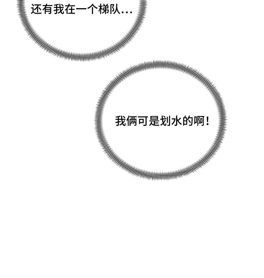 31输出列表14