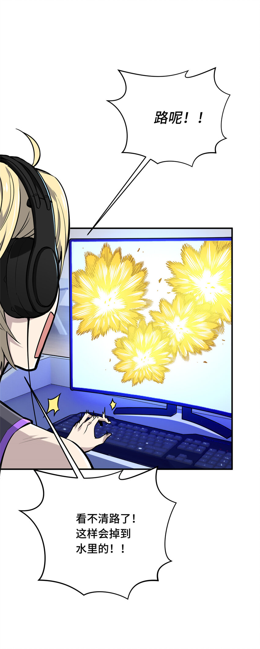 09 临江水廊34