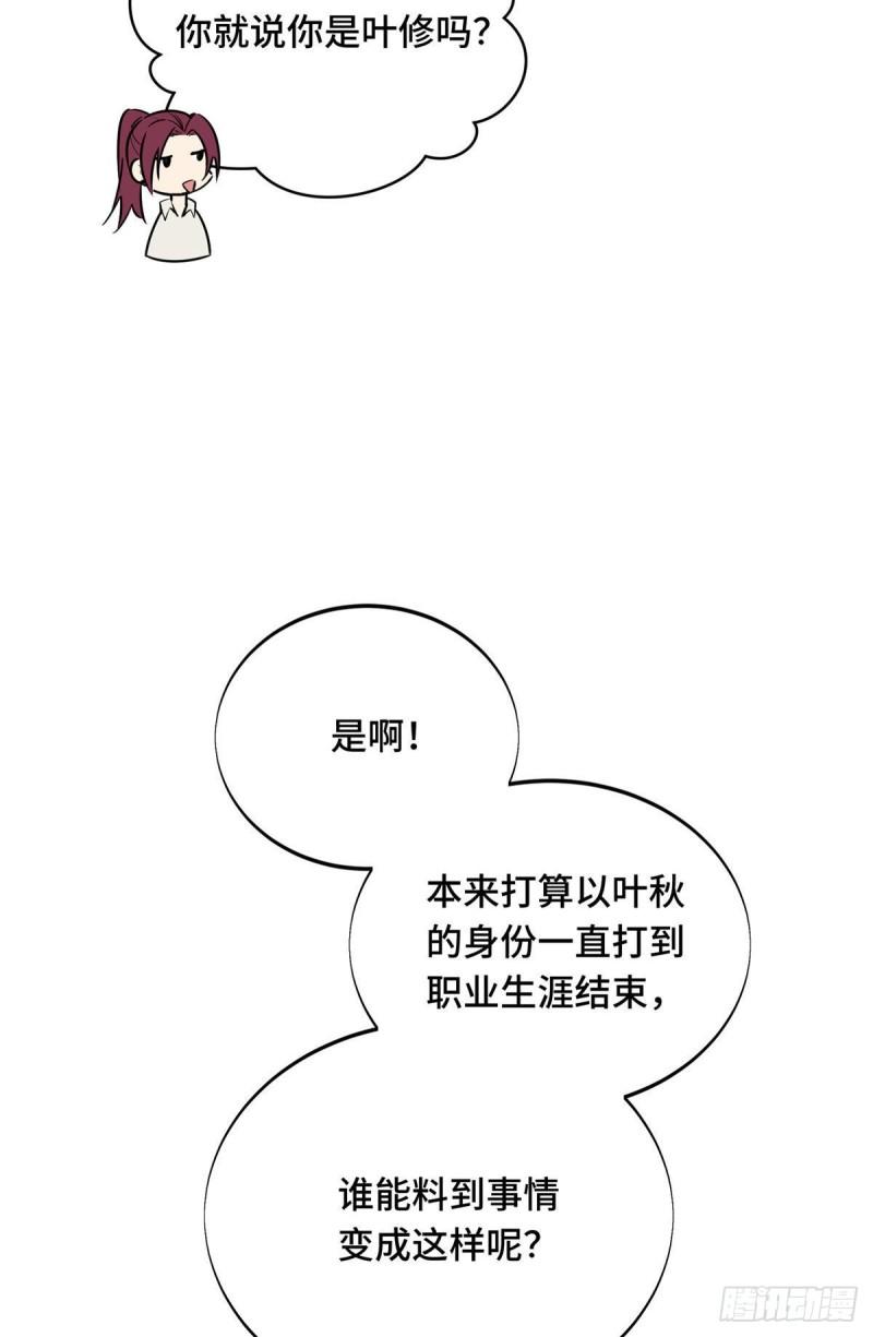 17 采访兴欣26