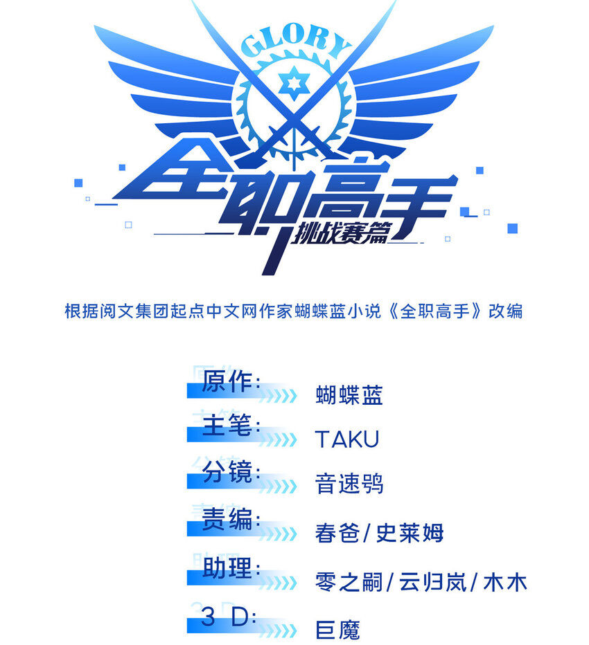 09 临江水廊8