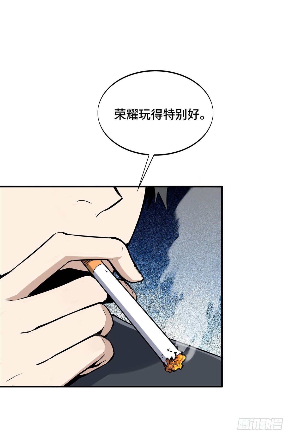 18 来日方长27