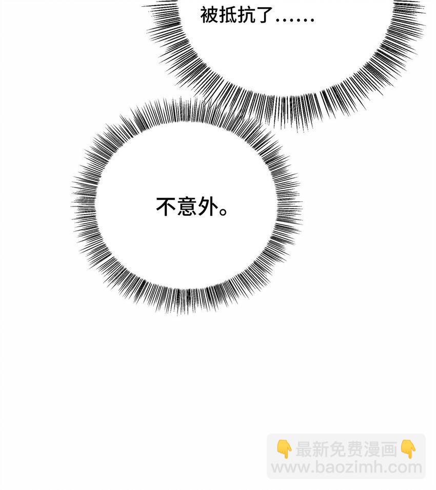 29先锋季狼12