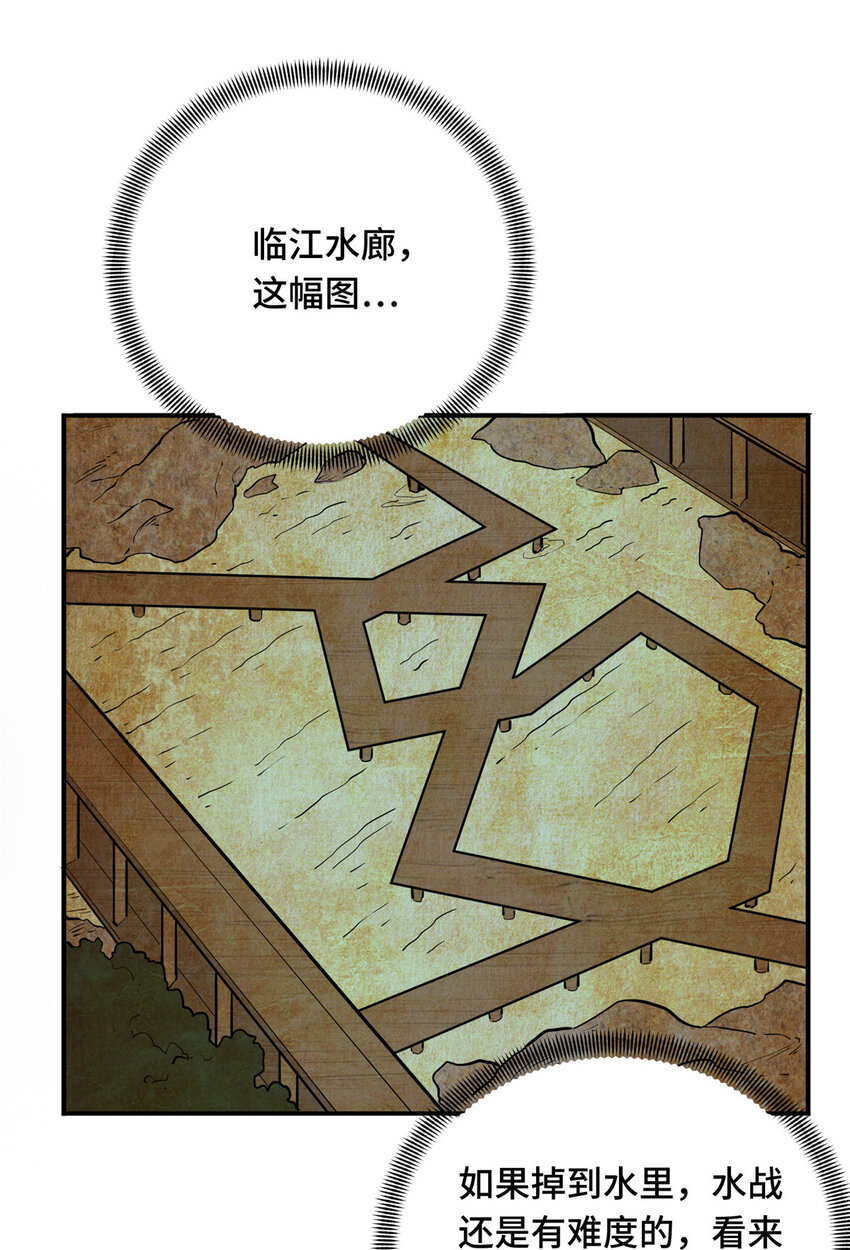 09 临江水廊18