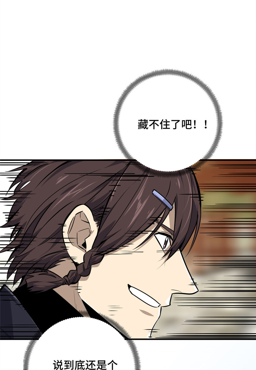 09 临江水廊54
