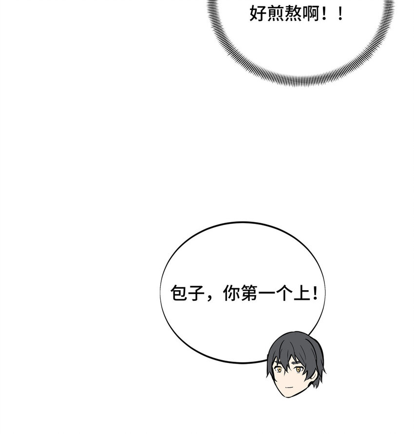 09 临江水廊15