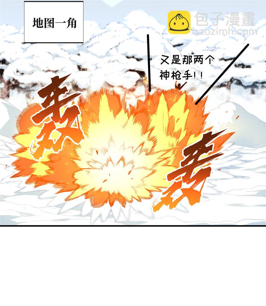 47 你已经过时很久了41