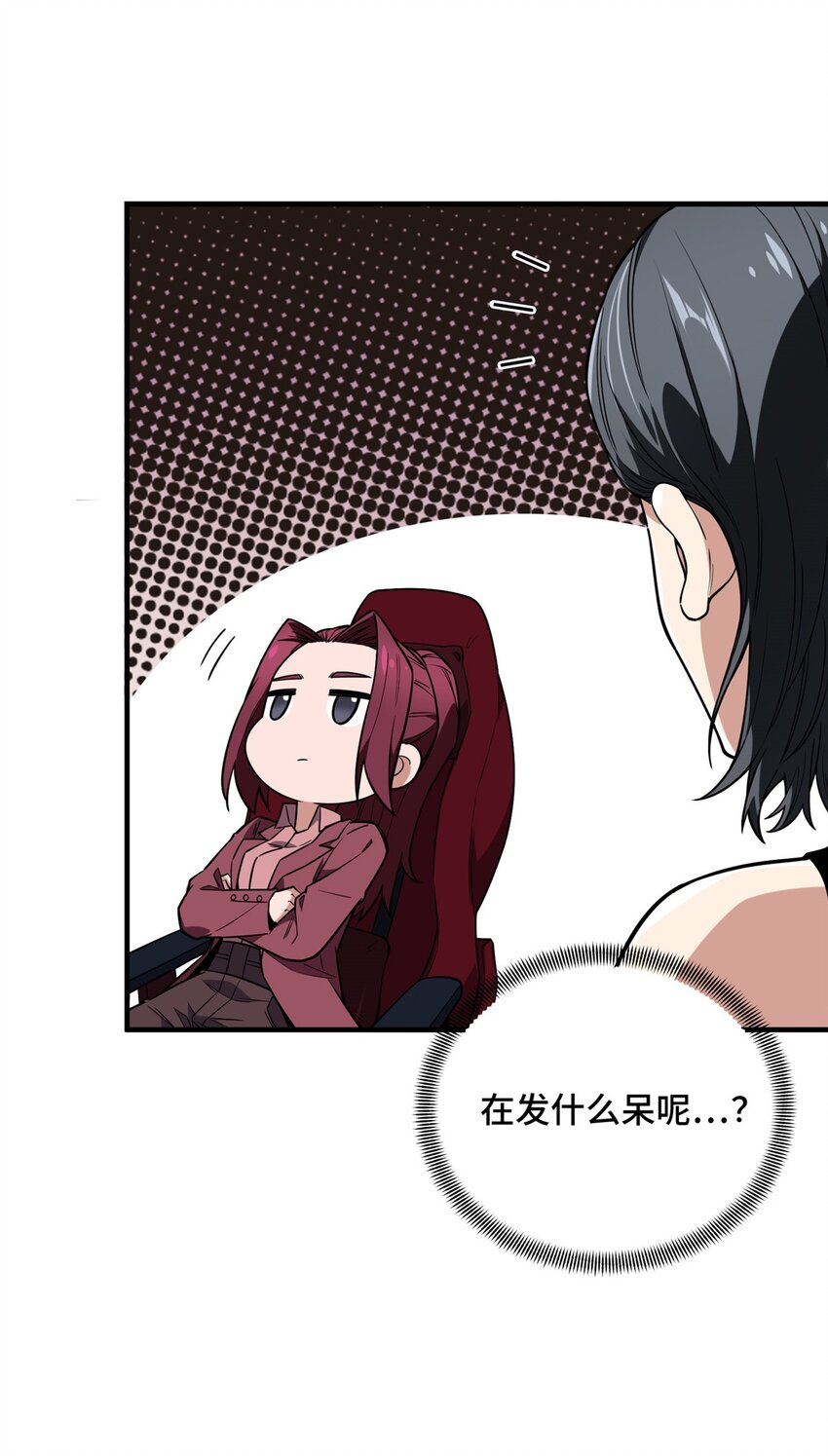 42 复出日5