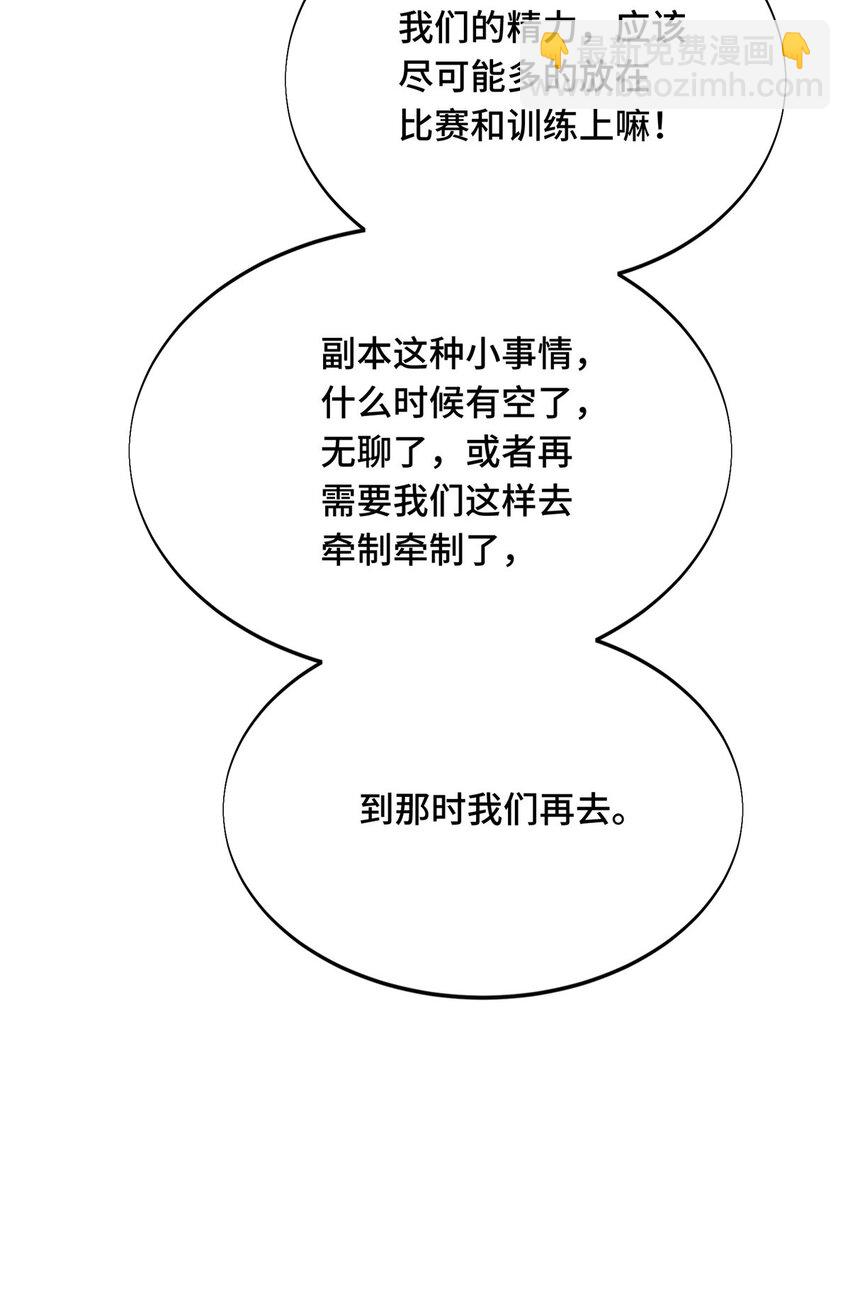 45 小事情44