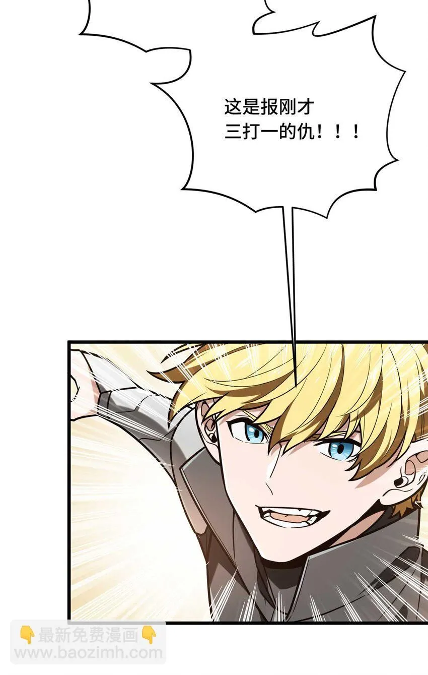 59 乱斗10