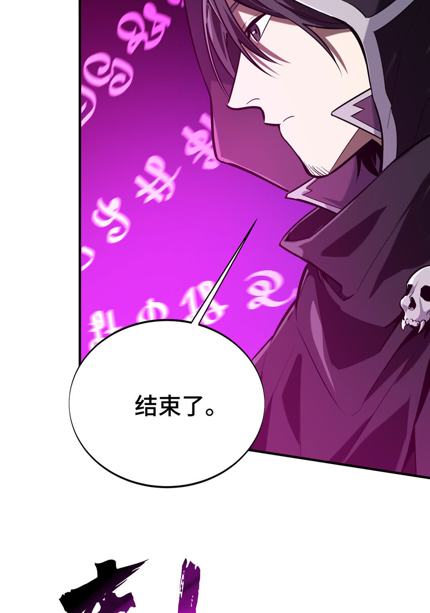 10 角色优势37