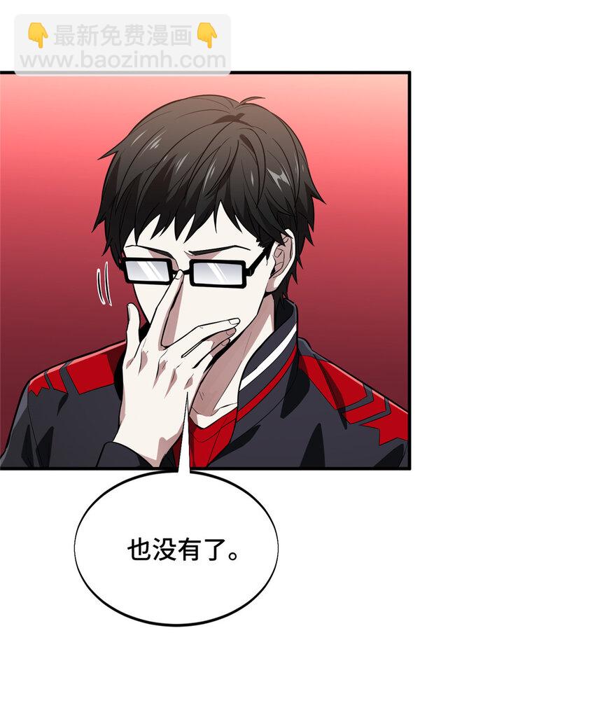 45 小事情34