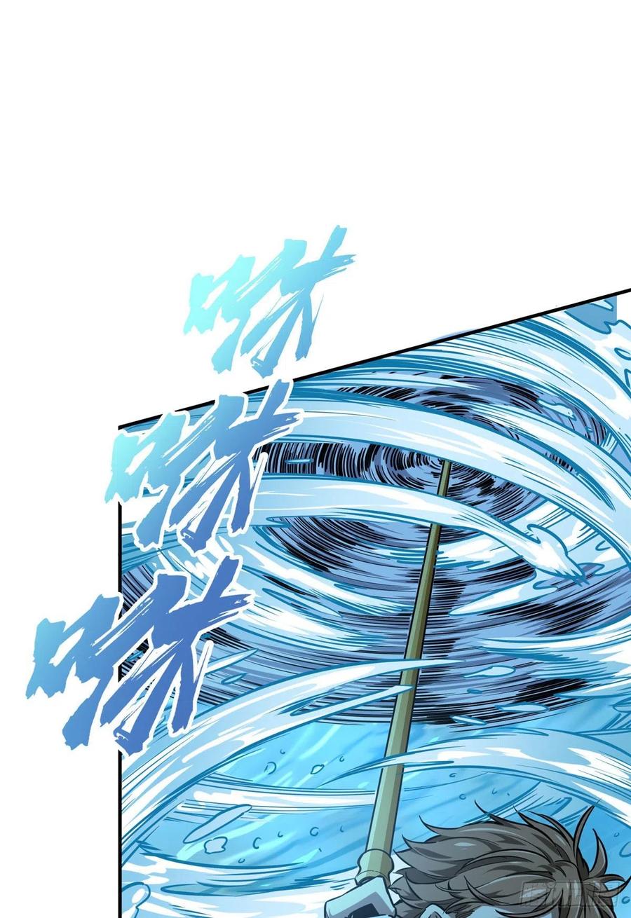 14 比赛的士气29