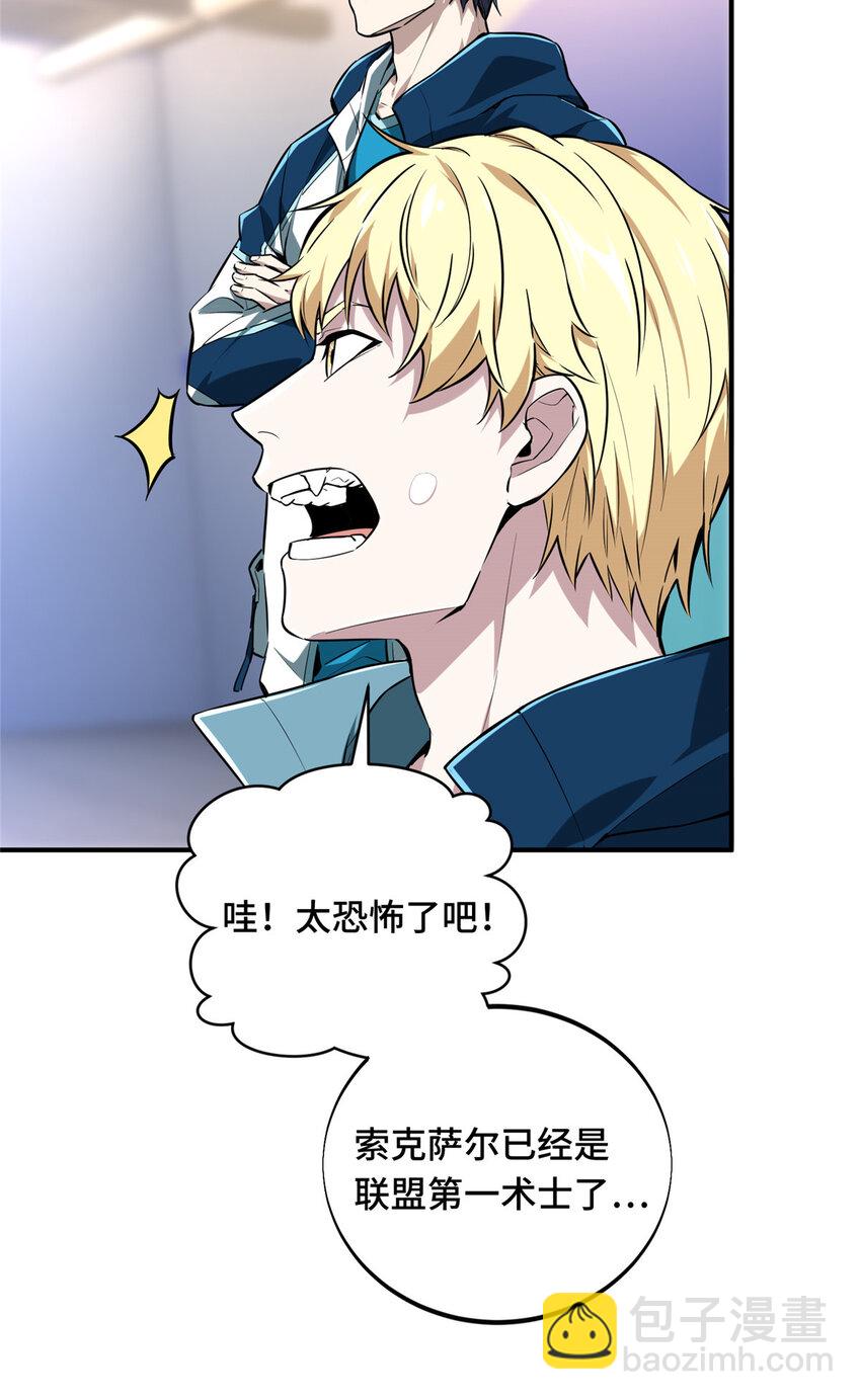 24 终于见报36