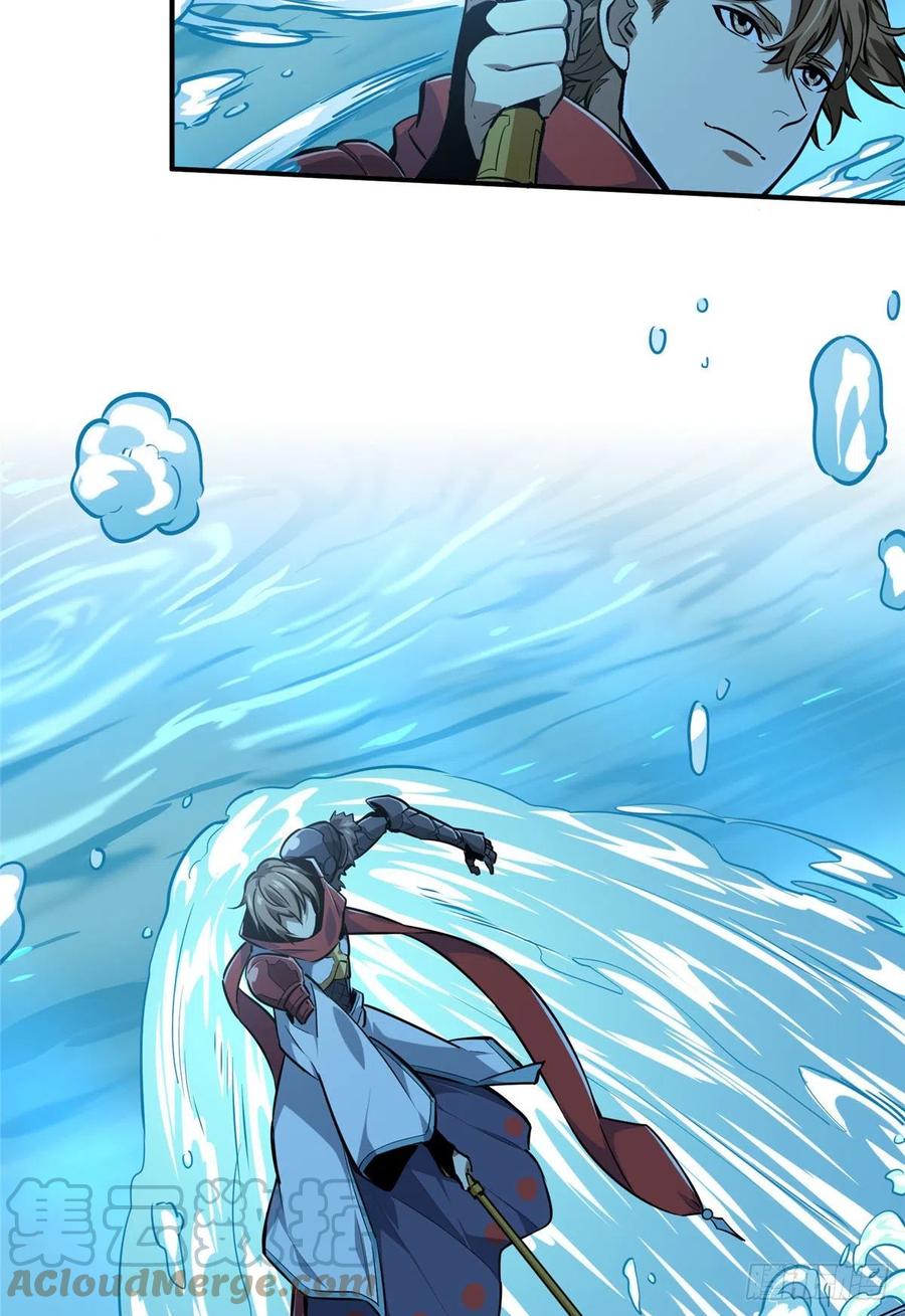 14 比赛的士气30