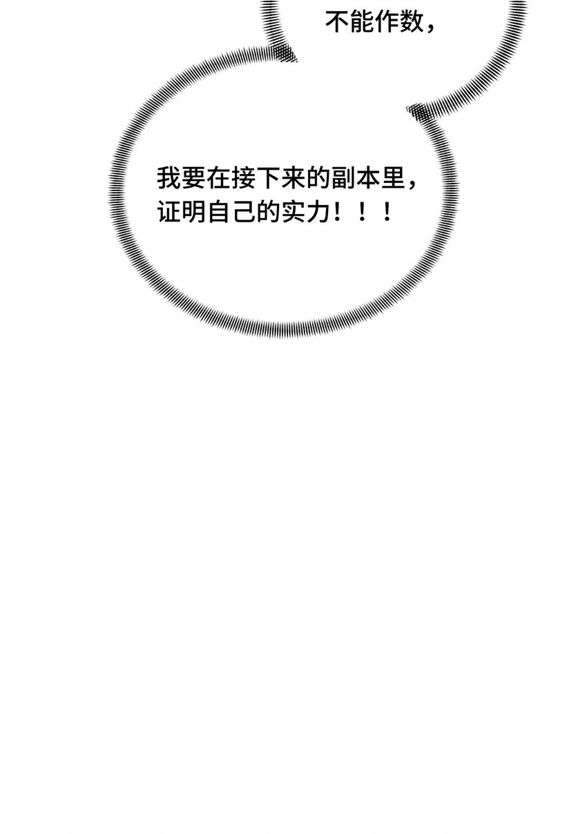 36忧郁小猫猫35