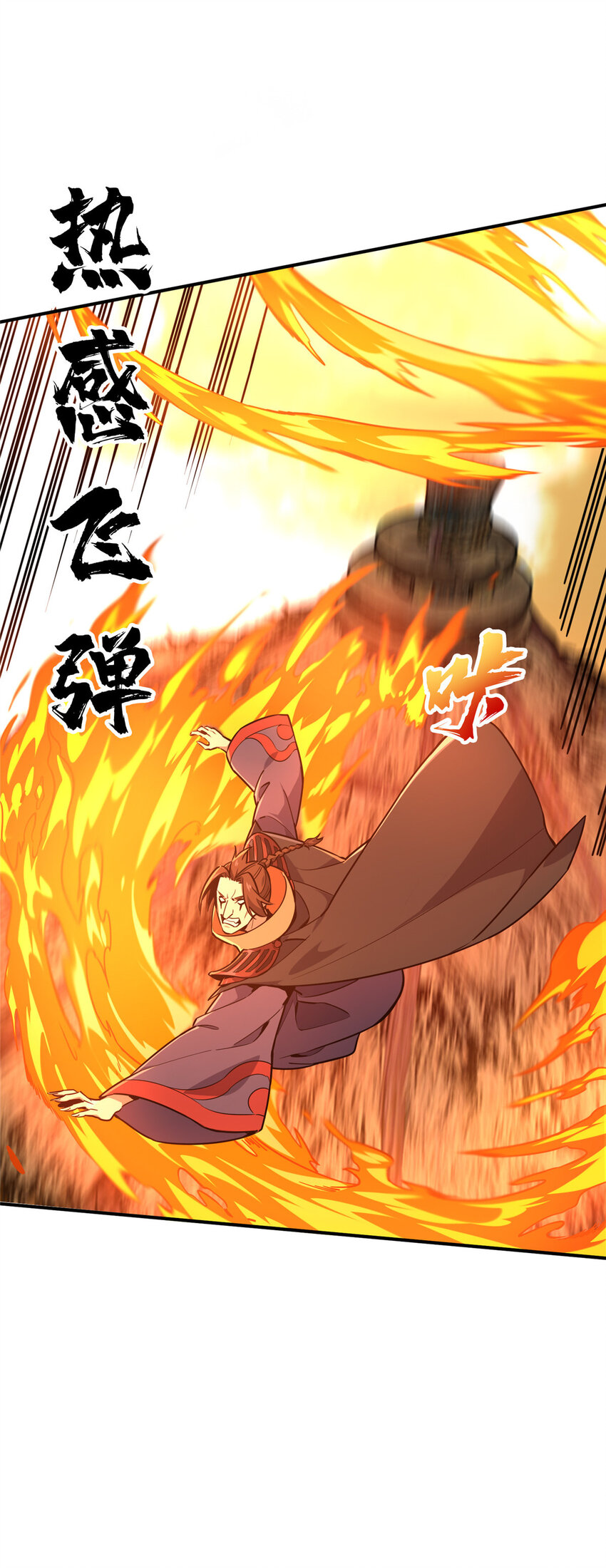 33仇恨共享31