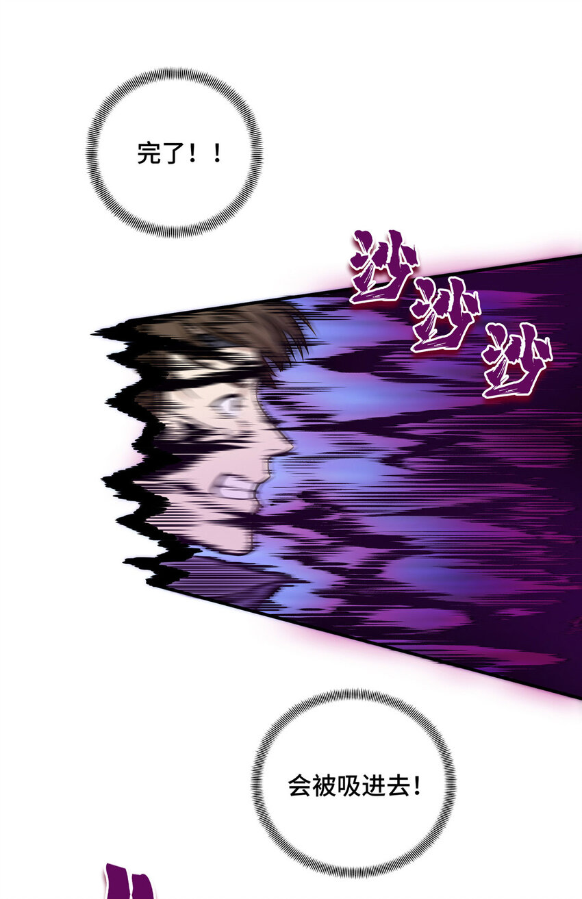 10 角色优势29