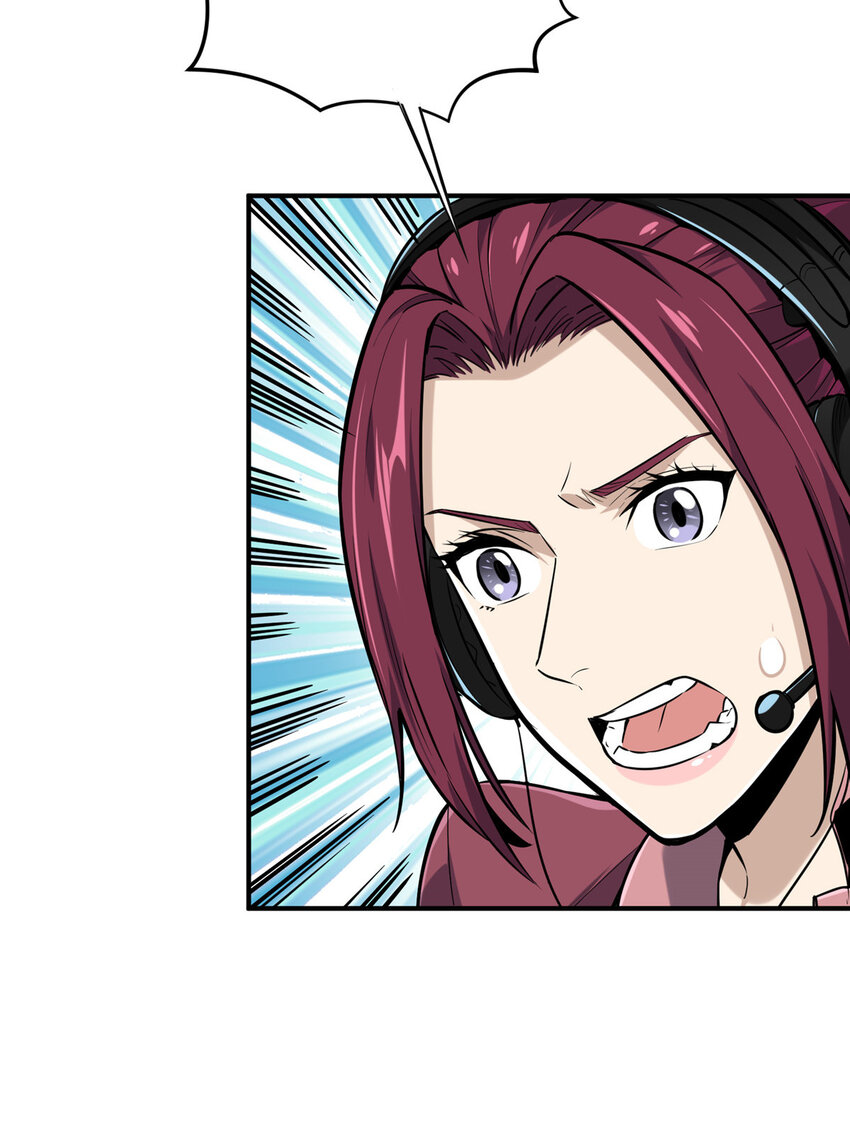 27荣耀更新36