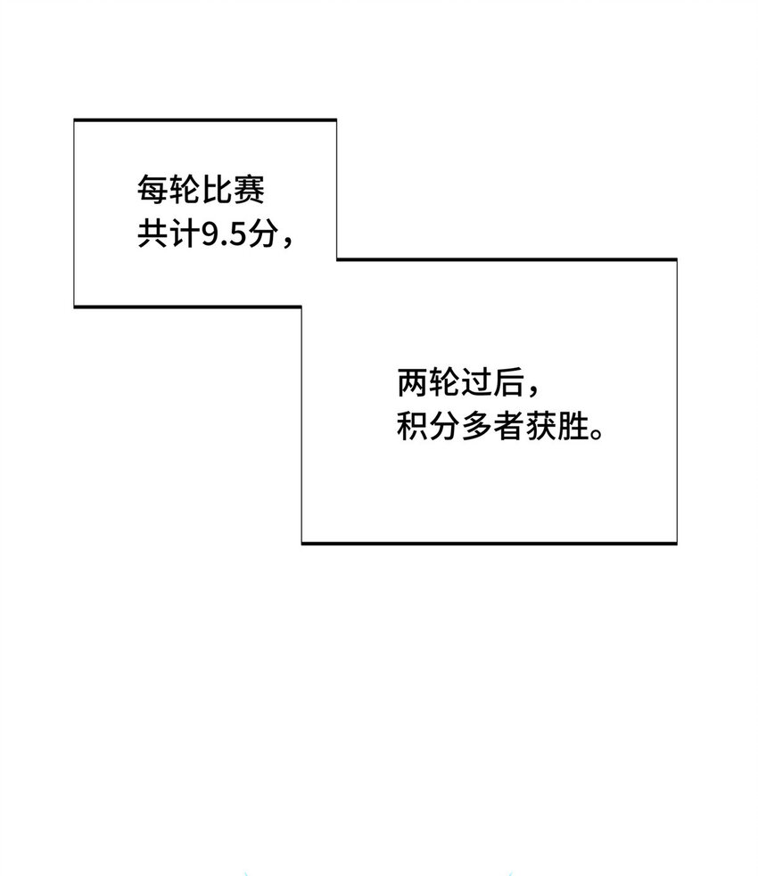 09 临江水廊7