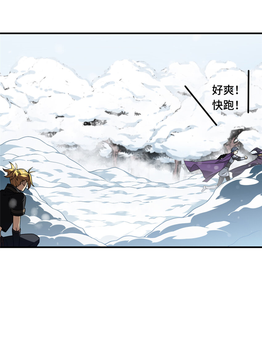 46 圣诞活动27