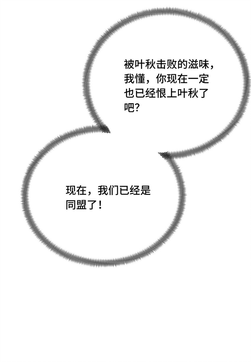 05 指导赛42
