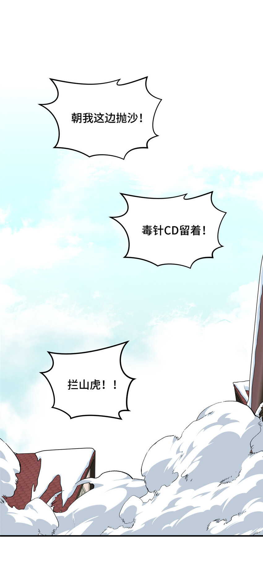 50 这样才放心62