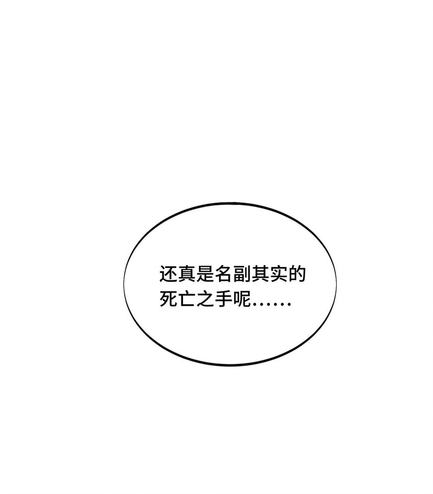24 终于见报38