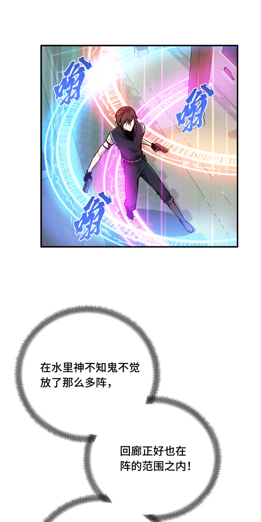 09 临江水廊58