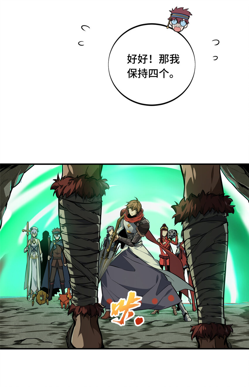 28印山贼寨16