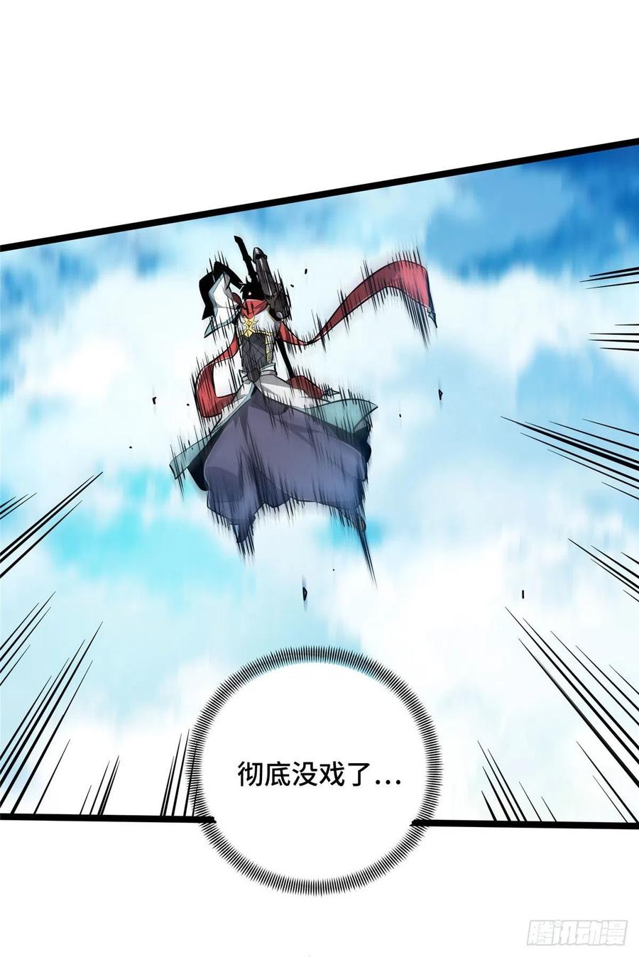 14 比赛的士气47