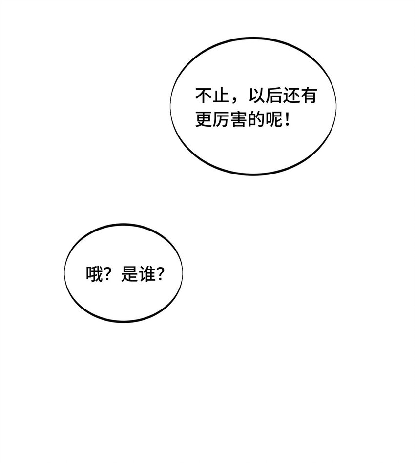 27荣耀更新1