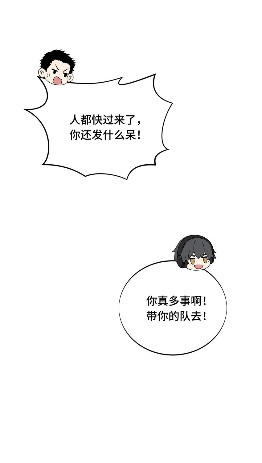 46 圣诞活动24