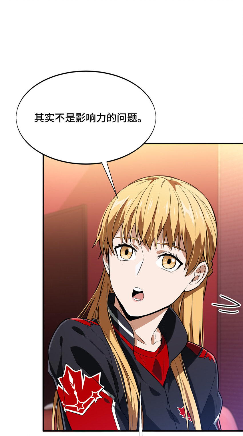 45 小事情37