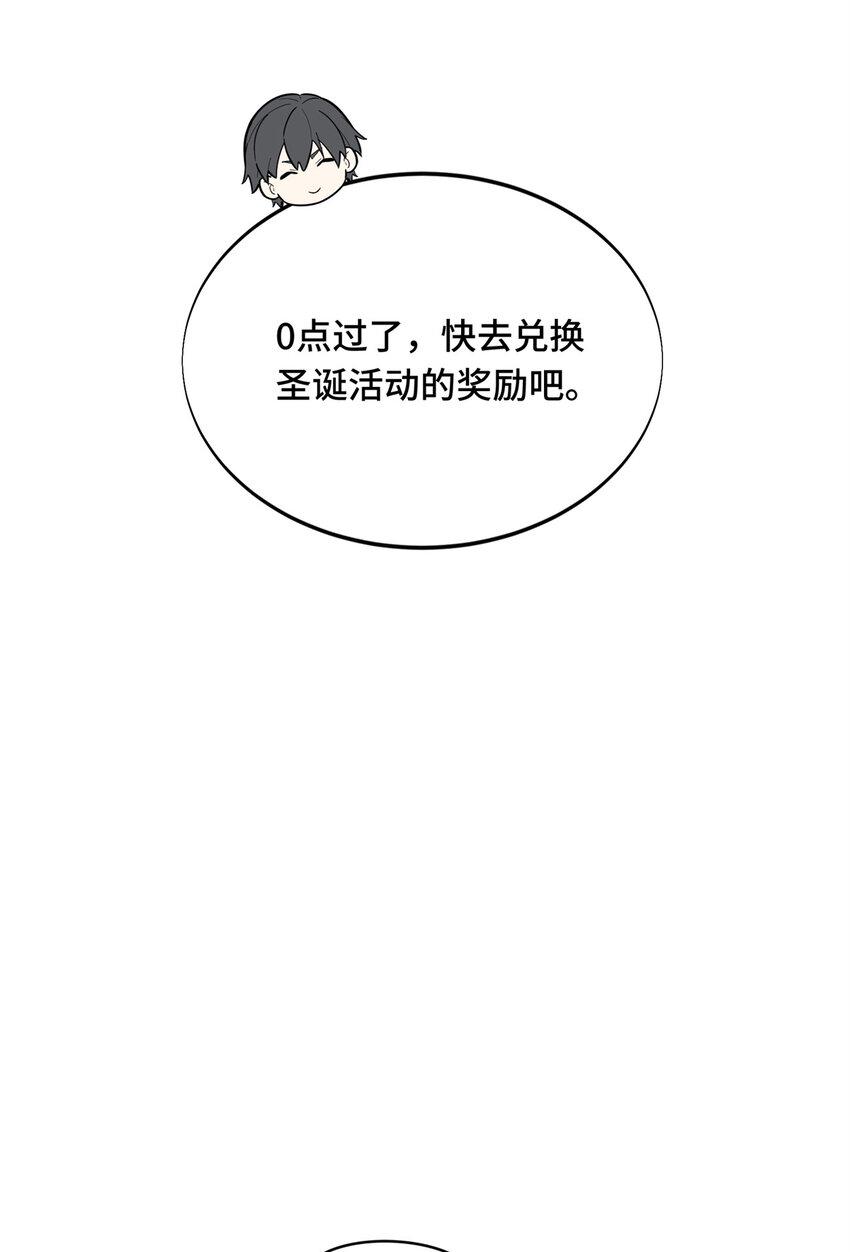 53 终结53