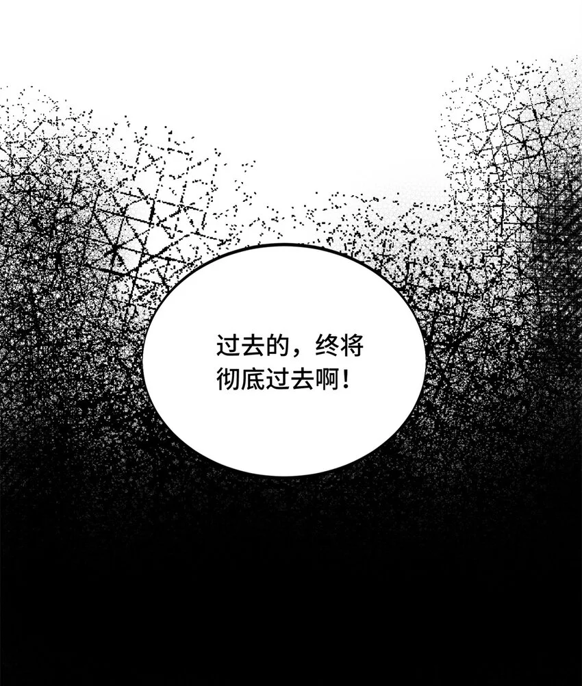 61 再见繁花血景48