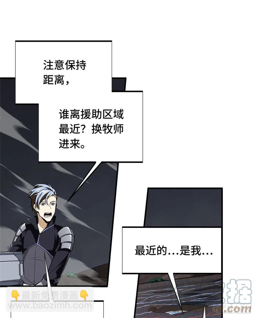 15 地图变了39