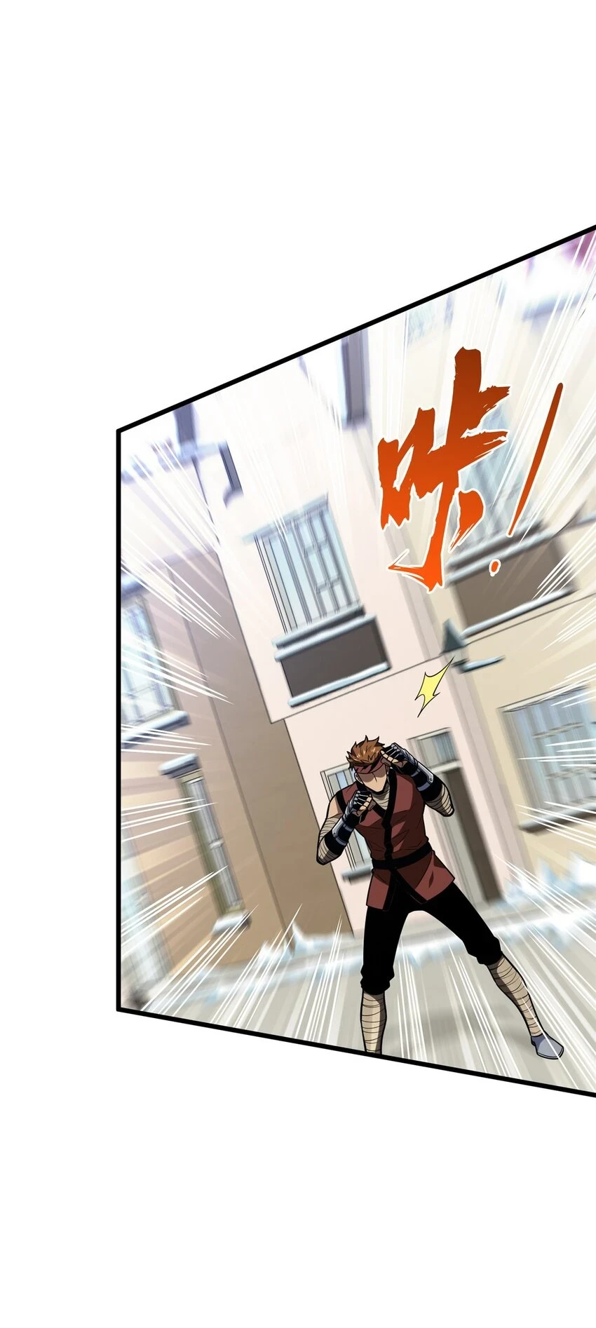 52 伏击4