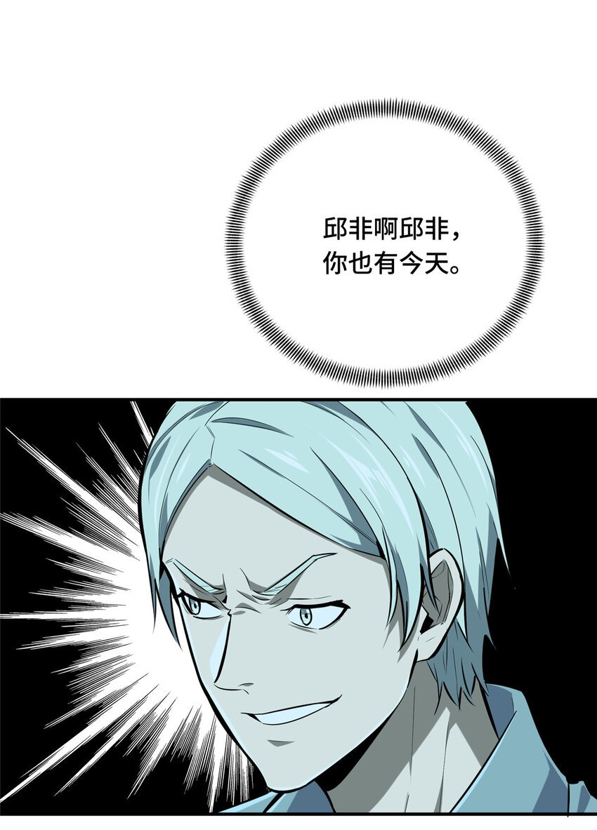 05 指导赛41