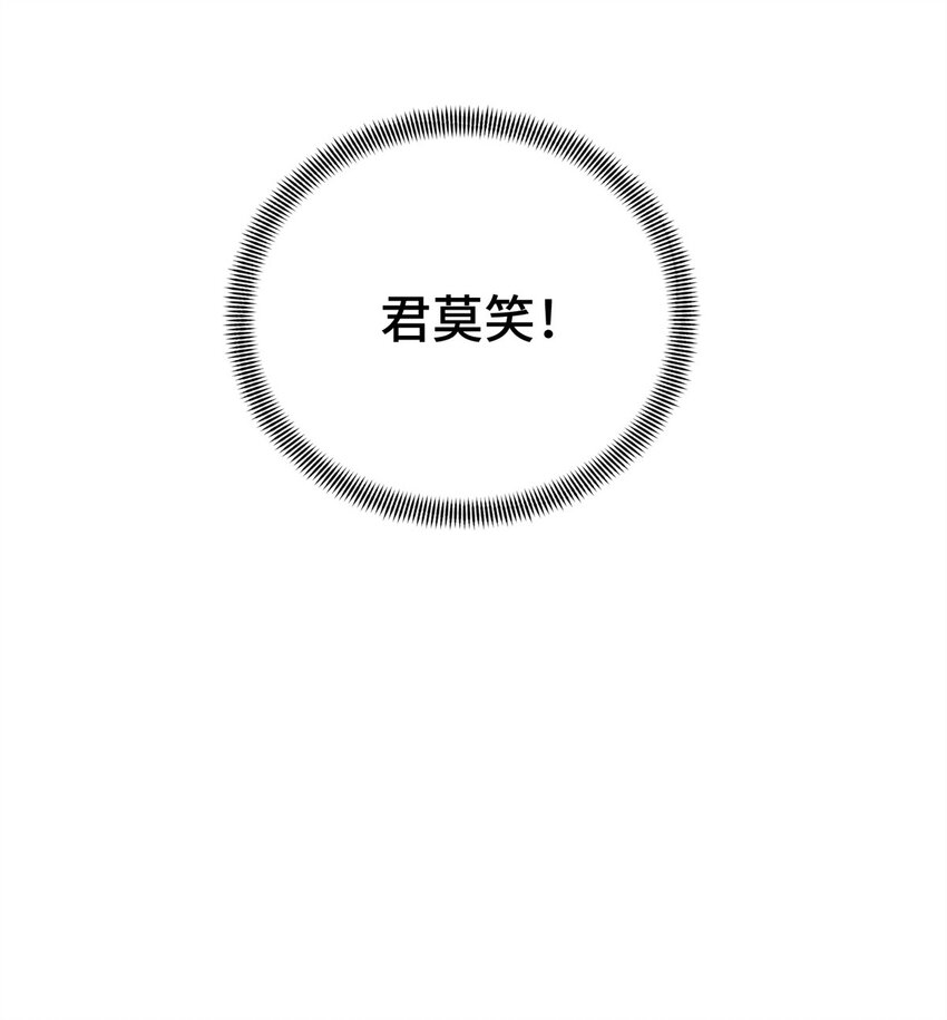 22 散人的缺点3