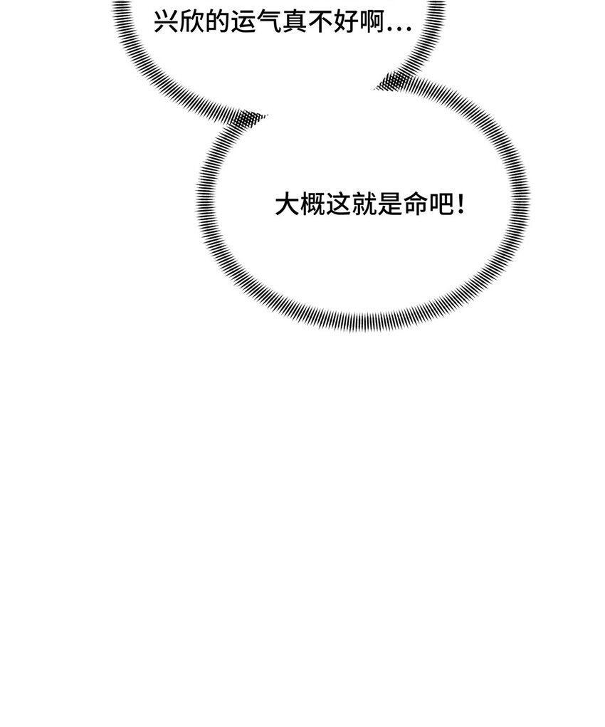 24 终于见报16