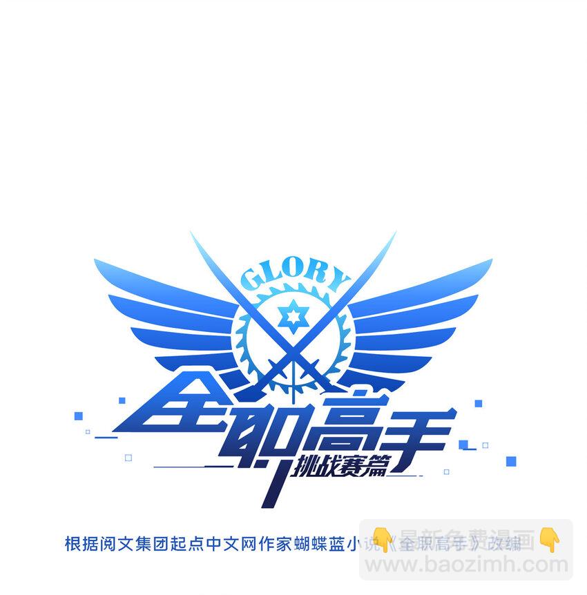 40 迟迟不入4