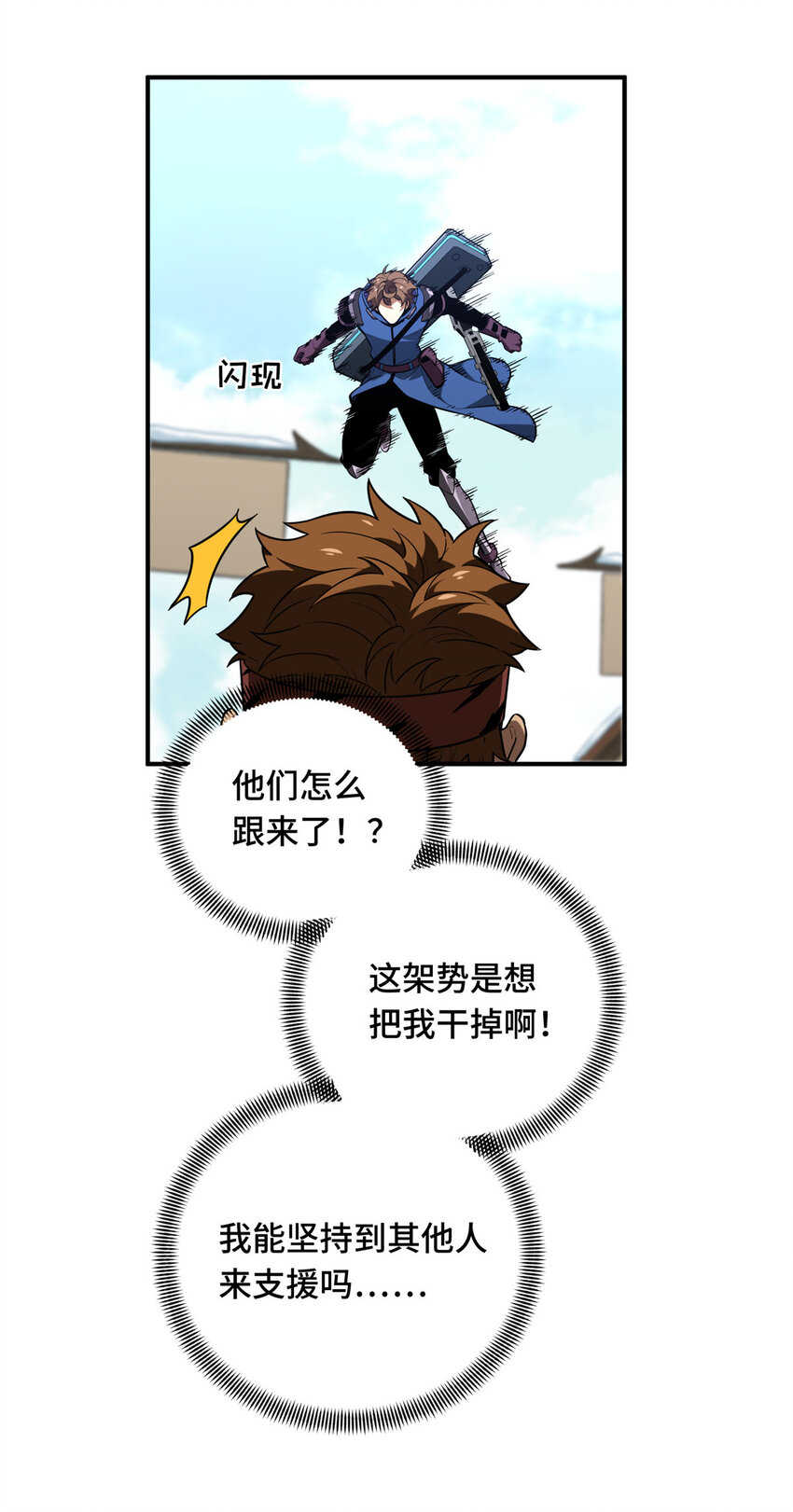 50 这样才放心47