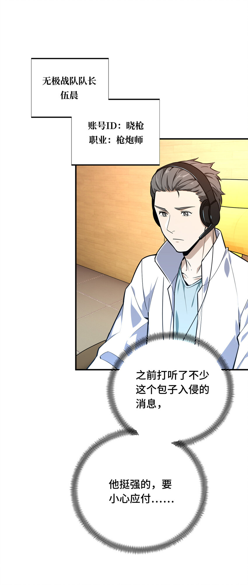 09 临江水廊26