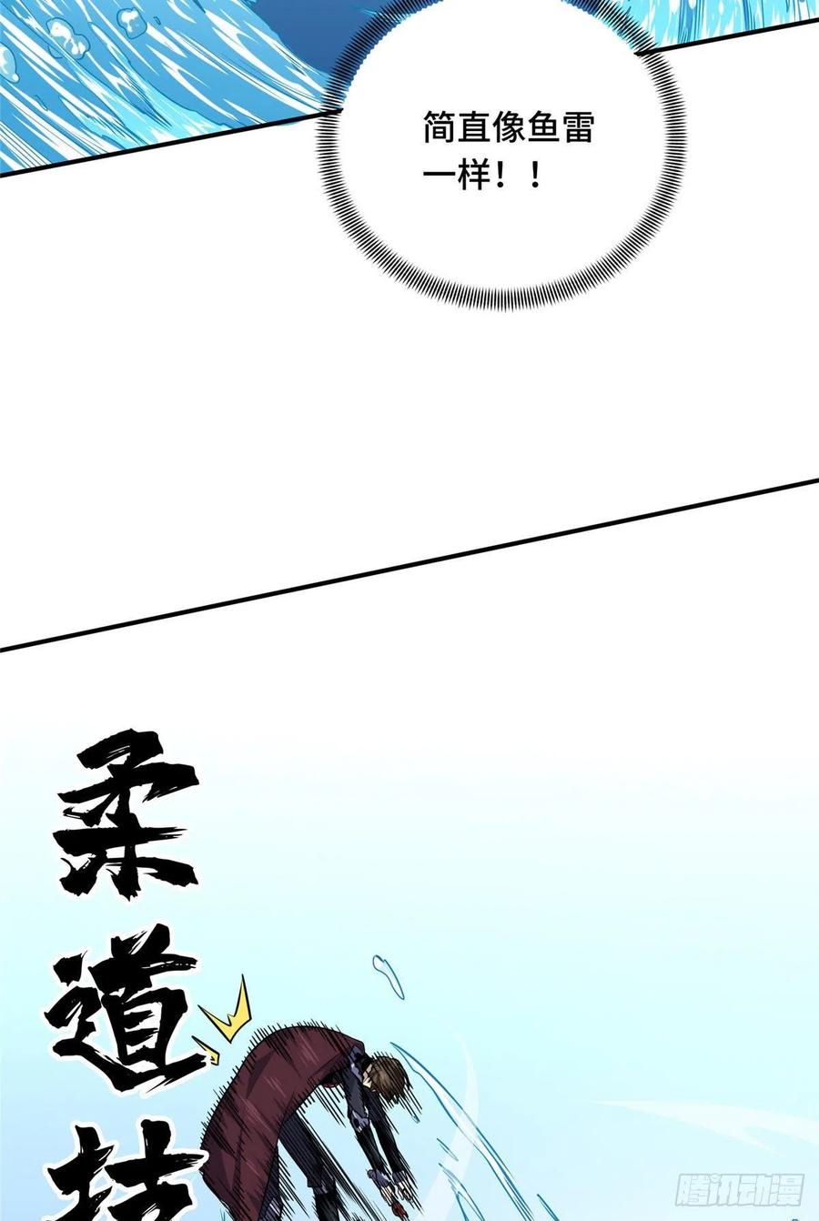 14 比赛的士气34