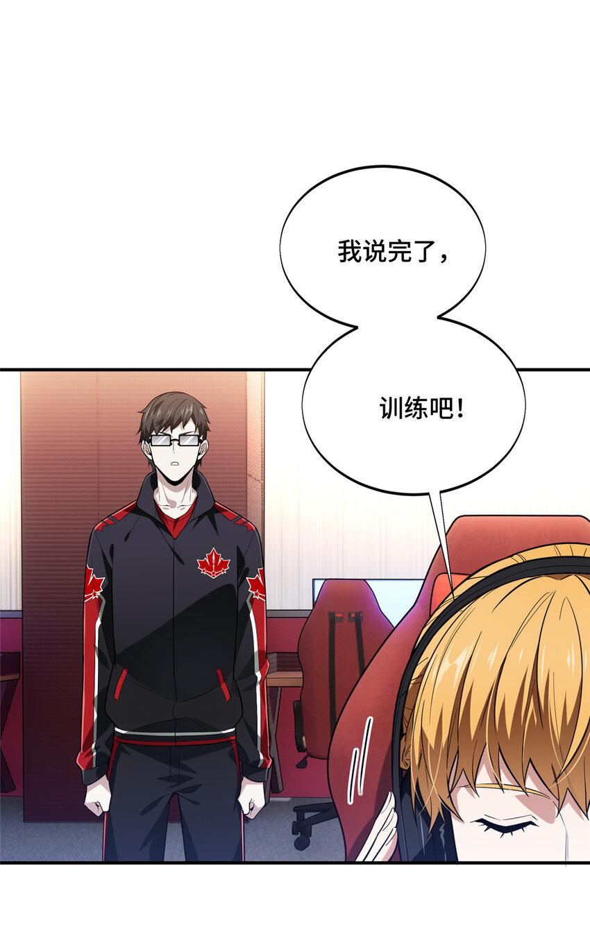 45 小事情40