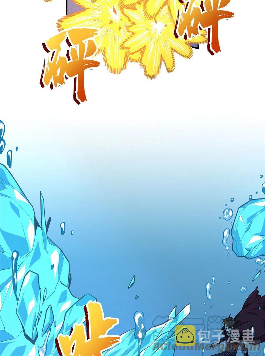 14 比赛的士气21