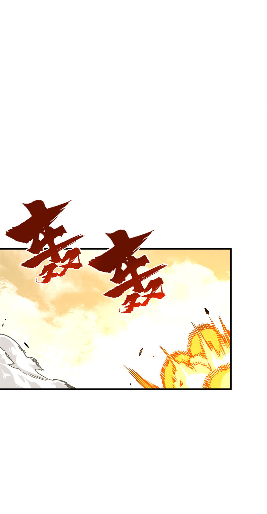 31输出列表25
