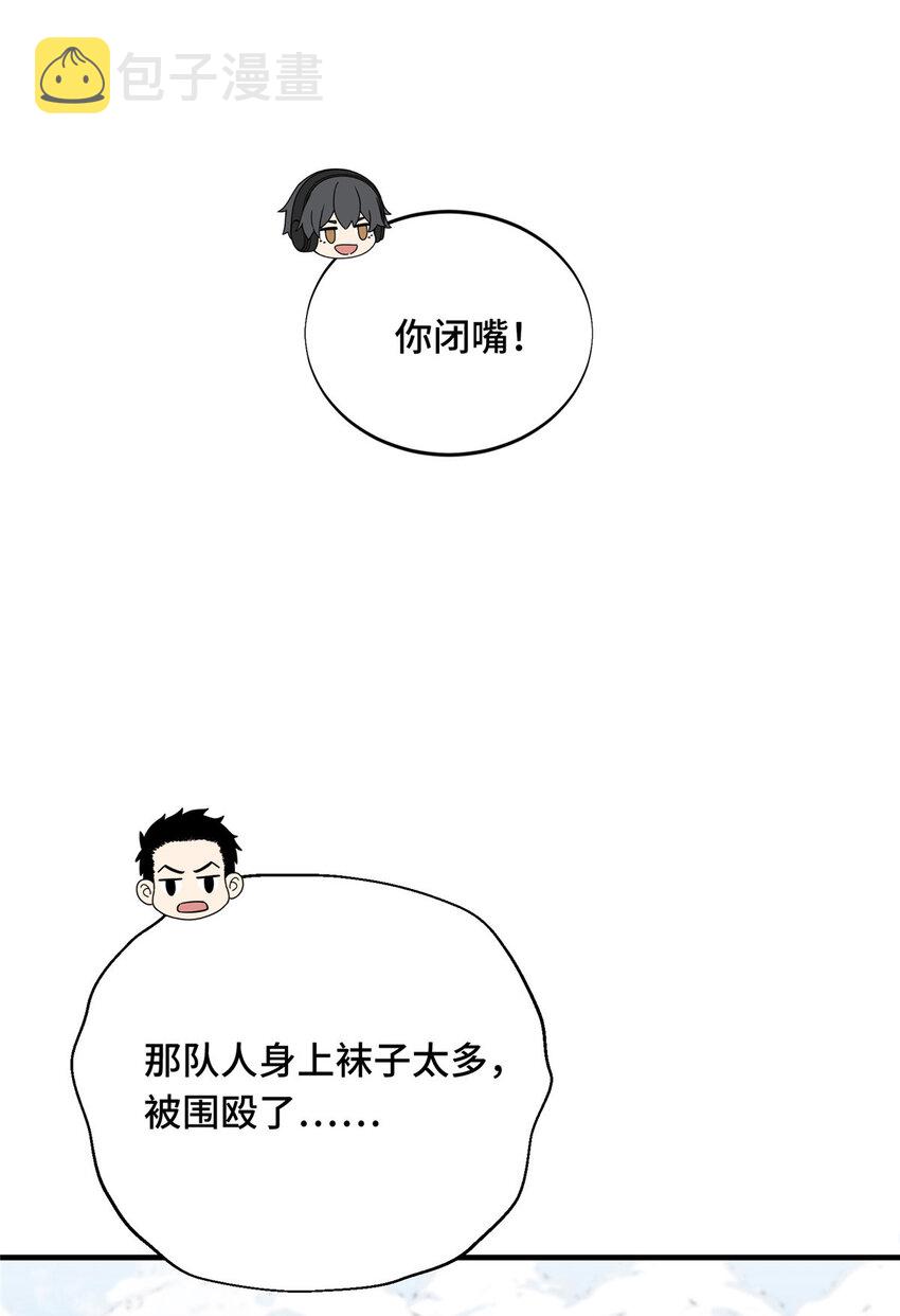 46 圣诞活动29