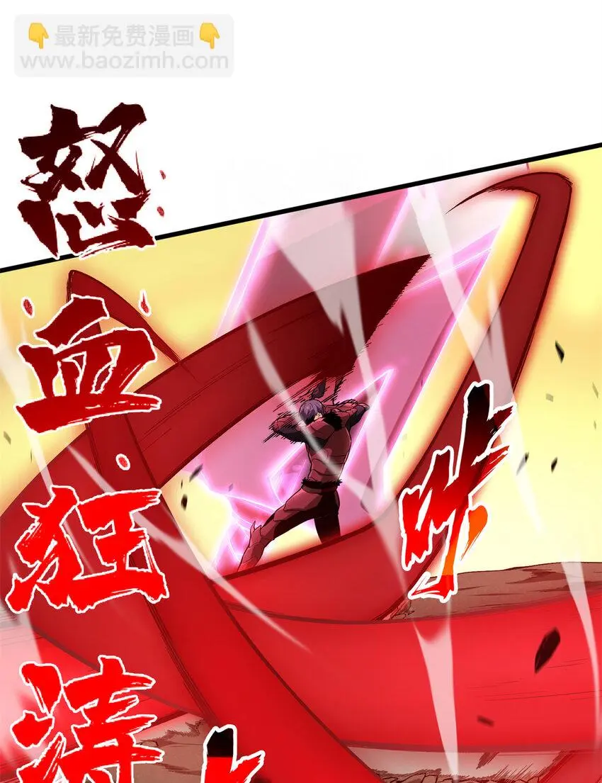 60 为什么离开19