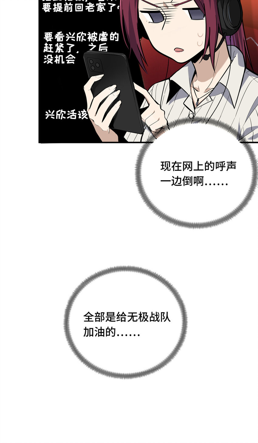09 临江水廊11